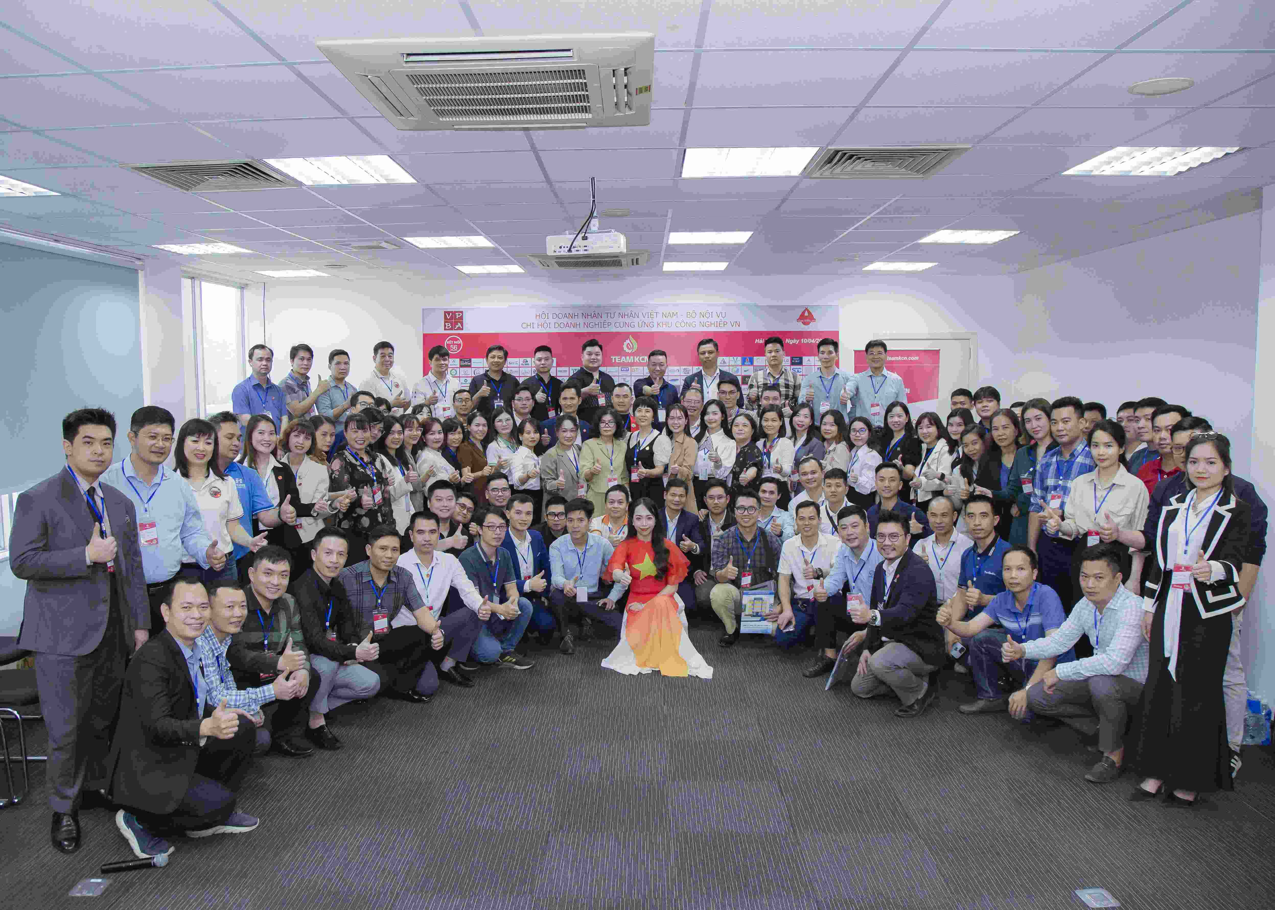 SỐ 66- HP- ĐĂNG KÝ DỰ KẾT NỐI TEAM KHU CÔNG NGHIỆP ĐÔNG BẮC (OFFLINE) - HẢI PHÒNG